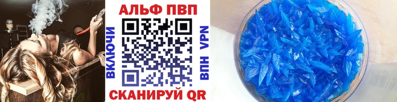 Продажа наркотиков Нерехта ГАШ COCAIN МЕФ mega онион Конопля