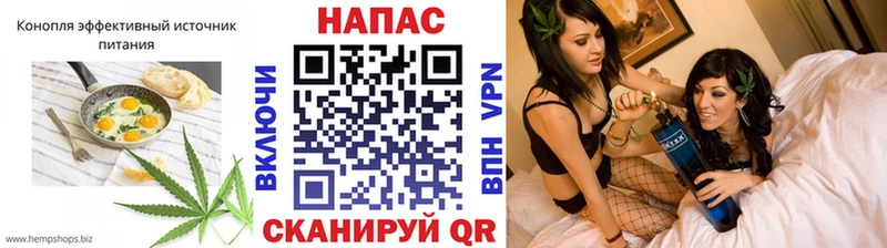 купить наркоту  Нерехта  Canna-Cookies конопля 