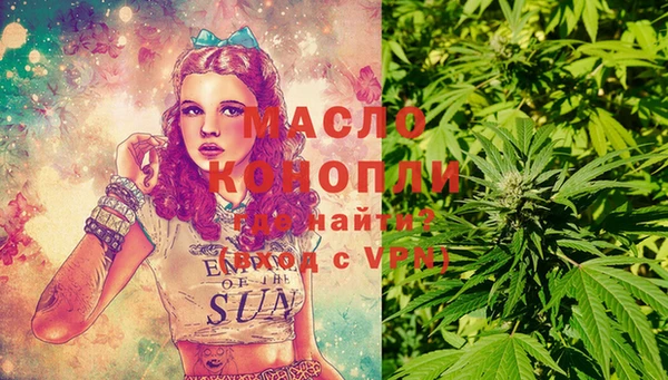 jwh Богданович