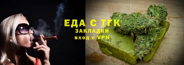 jwh Богданович