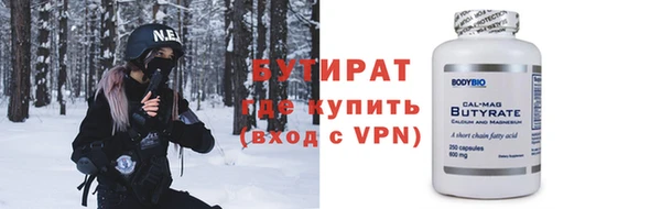 jwh Богданович