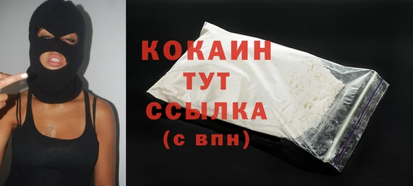 jwh Богданович