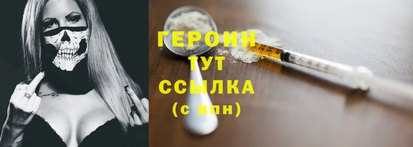 jwh Богданович