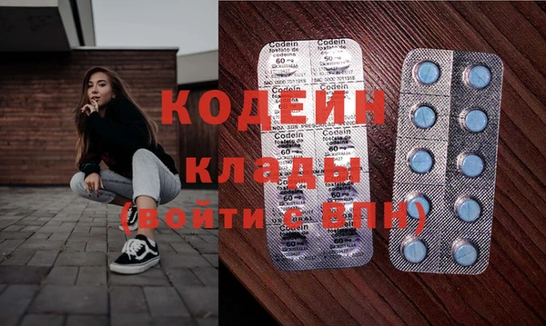а пвп мука Бородино