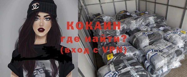 jwh Богданович
