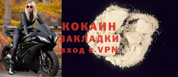 jwh Богданович